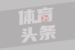 你的真相被“剪”过吗